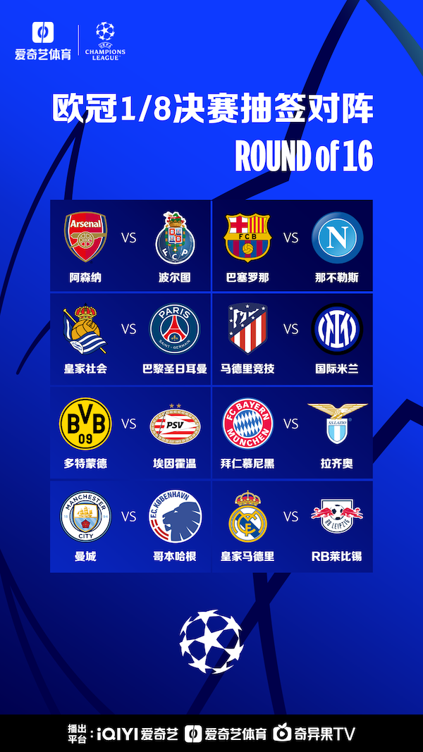 业价值